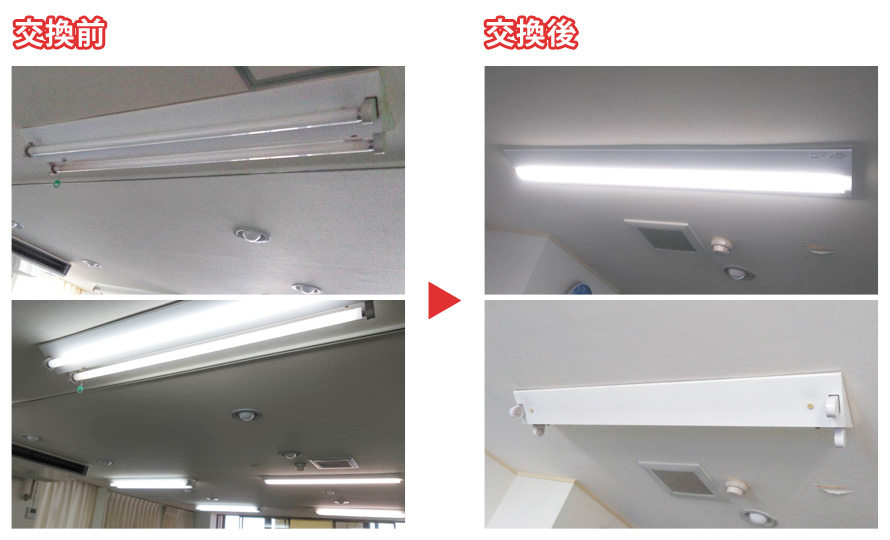 ####β三菱 照明器具組み合わせ品番 LEDライトユニット形ベースライト 埋込形 下面開放タイプ 300幅 プルスイッチ付 受注生産 {LED施設} △β三菱 照明器具組み合わせ品番 LEDライトユニット形ベースライト(My